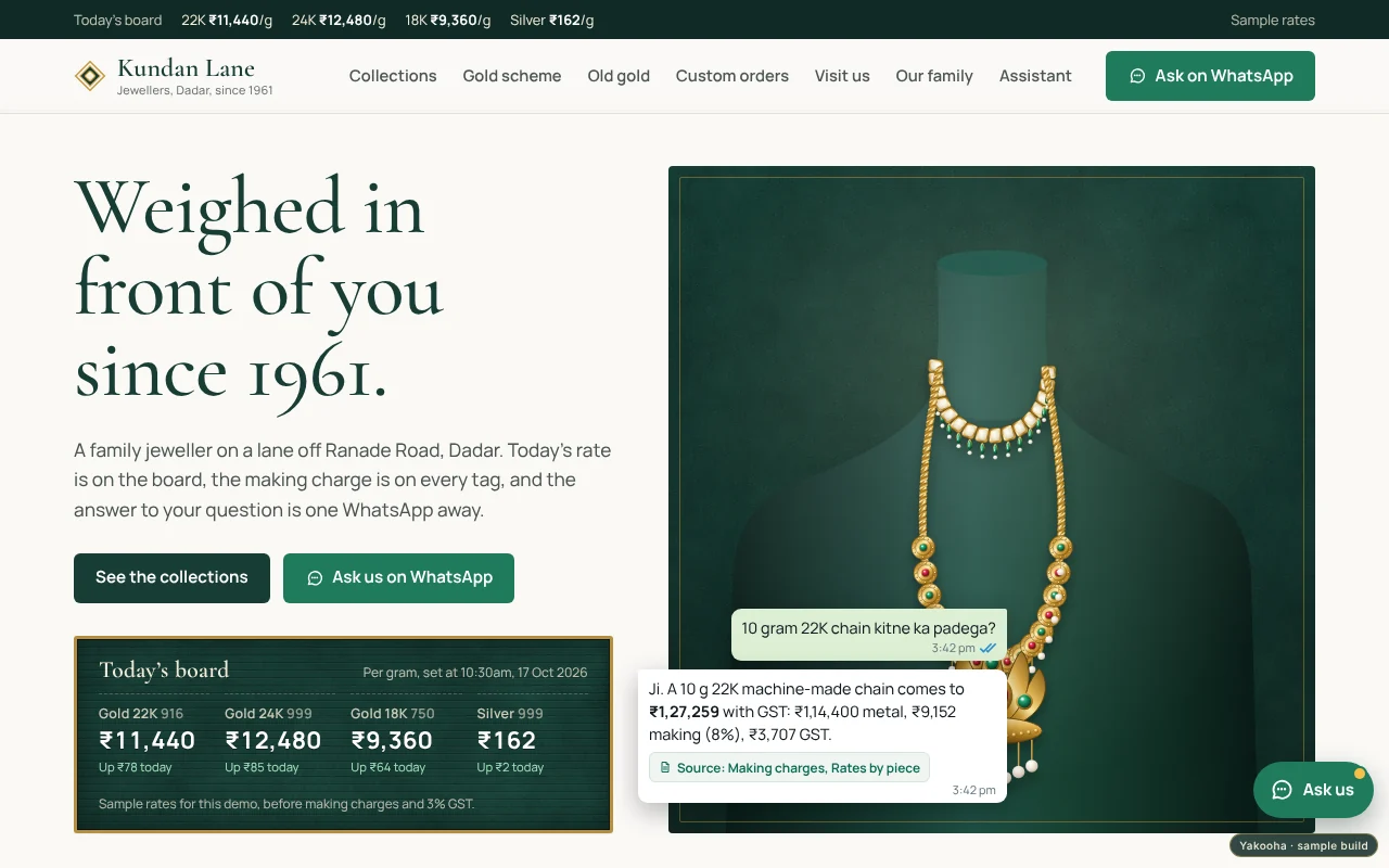 Screenshot of Kundan Lane Jewellers on a desktop