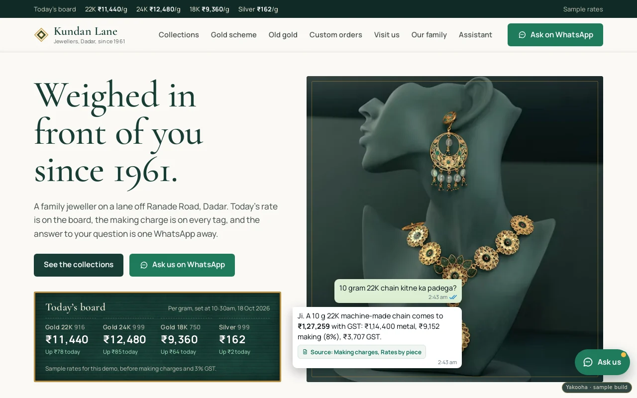 Screenshot of Kundan Lane Jewellers on a desktop