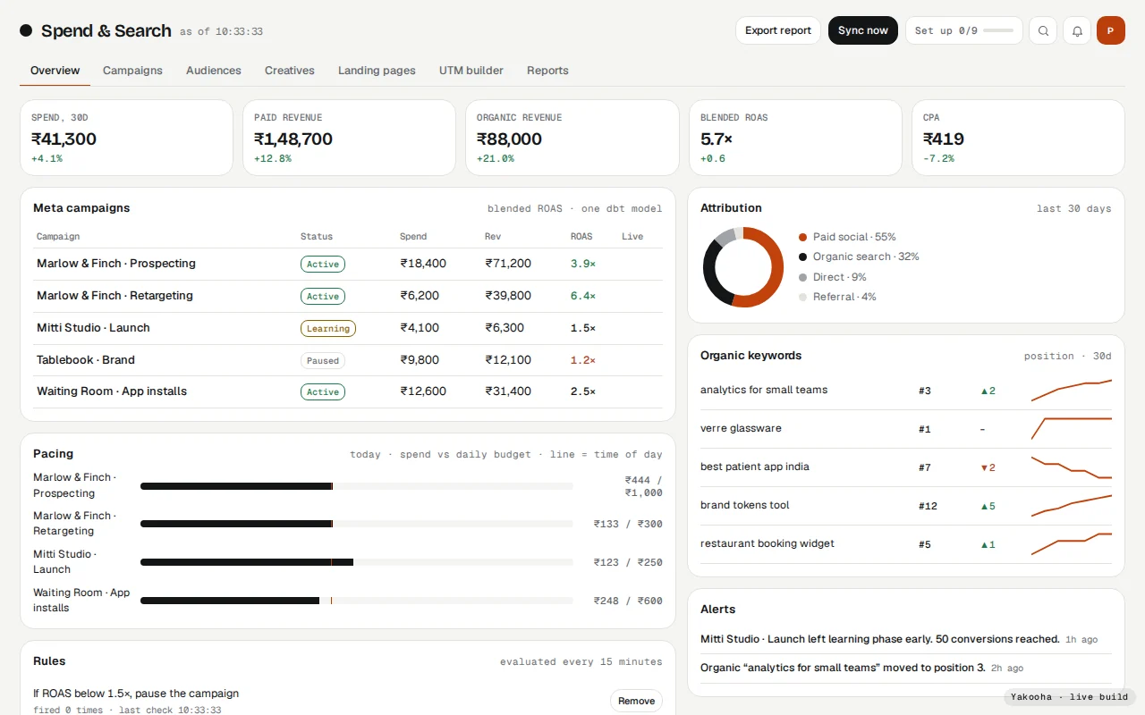 Screenshot of Spend & Search on a desktop