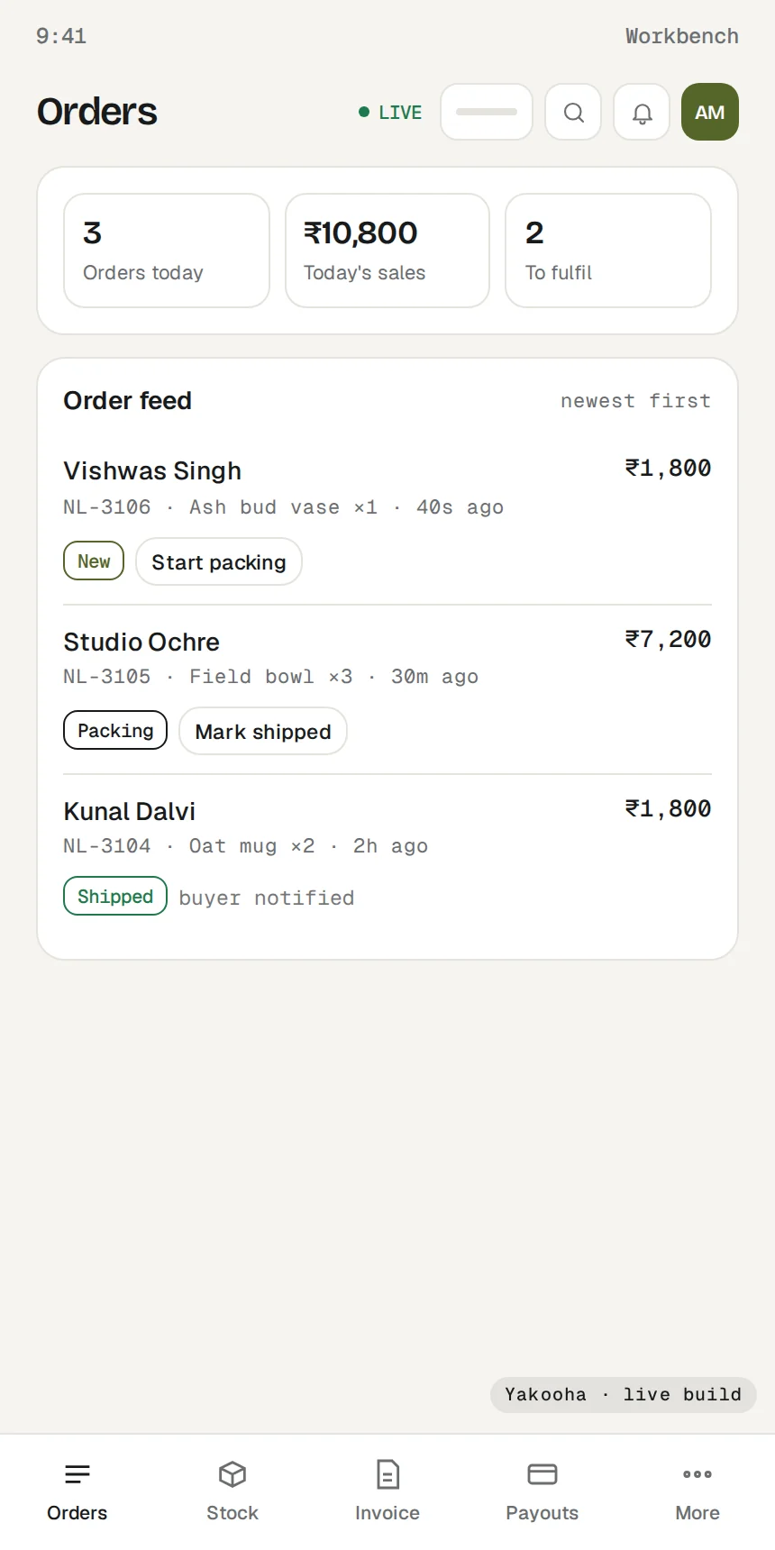 Screenshot of Workbench on a phone